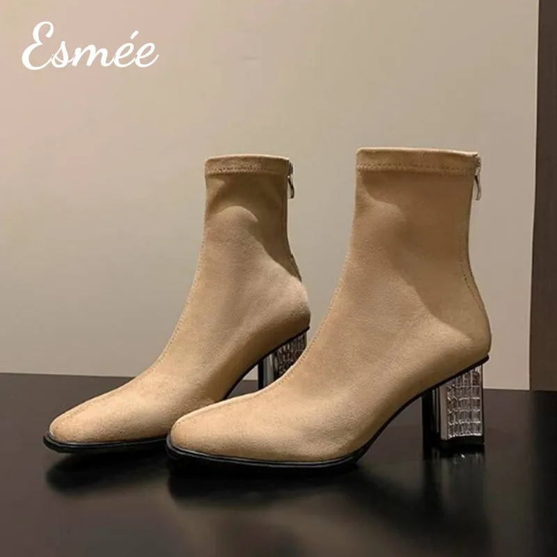 Suede Ankle Boots with Rhinestone Heels